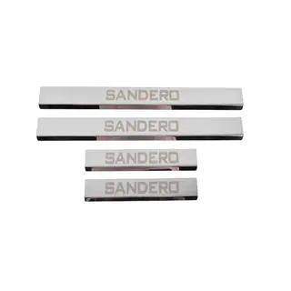 Carmos V3 kynnyslistat, ruostumaton teräs (4 kpl) kuva 1