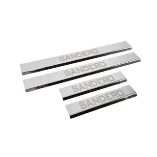 Carmos V3 kynnyslistat, ruostumaton teräs (4 kpl) kuva 3