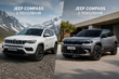 Uusi Jeep Compass 3. sukupolvi vs Compass 2: tarkka vertailu kuva 1