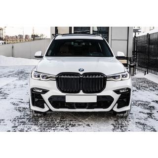 Etupuskuri M-Sport (2019-2023) BMW X7 G07 2019– kuva 1