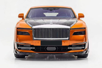 Rolls-Royce Spectre 2023– Korisarja MNSR Carbon kuva 3