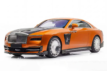 Rolls-Royce Spectre 2023– Korisarja MNSR Carbon kuva 4
