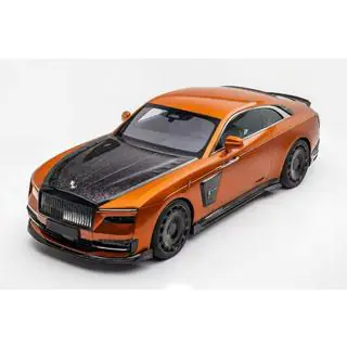 Korisarja MNSR Carbon kuva 1
