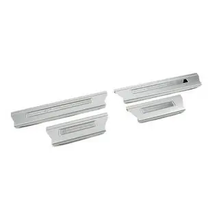 Kynnyslistat SV Autobiography (4 kpl) Range Rover Sport 2014–2022 kuva 4