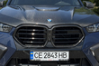 BMW X5 G05 2018 → X5M 2025: täydellinen päivitys hiilikuitukorisarjalla ja M-ohjauspyörällä kuva 15