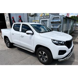 Premium-sivuporrasputket (2 kpl, ruostumaton teräs) Peugeot Landtrek 2020– kuva 1