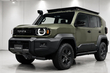 Uusi Toyota Land Cruiser FJ 2026: kompakti runko-SUV – katsaus kuva 1