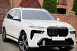 BMW X7 G07 2019–: LCI M-Performance -facelift-sarjan asennus kuva 5
