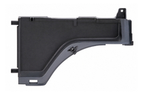 Range Rover III L322 2002–2012 Ilmanottoaukon kiinnike 5.0 (2010-2012) kuva 1