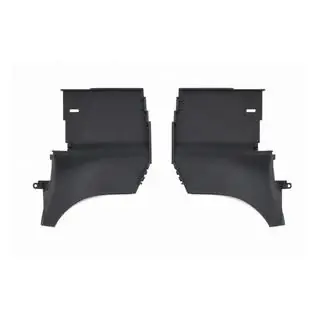 Kynnyspalkin kulmakiinnike (2010-2012) Range Rover Sport 2005–2013