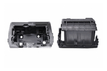 Range Rover IV L405 2013–2021 Akun suojakansi (2013) kuva 1