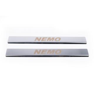 Kynnyslistat Carmos V1 (2 kpl, rst.) Citroen Nemo 2007–2017 kuva 2