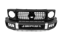 Mercedes G class W465 2025– AMG G63 FULL täysi korisarja kuva 3