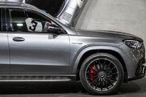 Mercedes GLS X167 2019– AMG GLS63 etulokasuojien levikkeet kuva 1