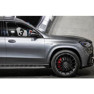AMG GLS63 etulokasuojien levikkeet kuva 1