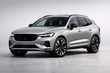 Volvo XC60 2026: päivitetyn premium-SUV:n katsaus, moottorit ja varustelut kuva 1