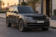 Range Rover L405 L460-tyylillä: facelift, valot ja mitä asentaa kuva 2