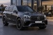 Mercedes GL/GLS X166 X167-tyyliin: GLS63 vai Maybach – mitä pakettiin kuuluu ja mitä pitää viimeistellä kuva 2