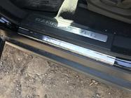Range Rover Evoque 2012–2018 Natanika Premium kynnyslistat (4 kpl, ruostumaton teräs) kuva 2