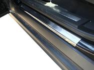 Range Rover Evoque 2012–2018 Natanika Premium kynnyslistat (4 kpl, ruostumaton teräs) kuva 1