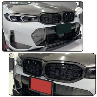 Munuaismaskit Diamond Carbon (2022+) kuva 3