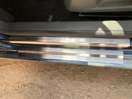 Volkswagen Golf 5 2003–2009 Nataniko Standard -kynnyslistat (ruostumaton teräs) Farmari, 4 kpl kuva 2