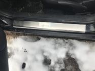 Volkswagen Golf 4 1997–2006 Nataniko ovikynnyslistat (4 kpl, ruostumaton teräs) Premium - 3M-teippi, 0,8 mm kuva 5