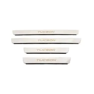 Carmos-kynnyslistat (4 kpl, ruostumaton teräs) kuva 1