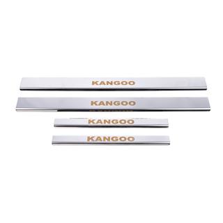 Carmos V1 kynnyslistat (4 kpl, ruostumaton teräs) kuva 3