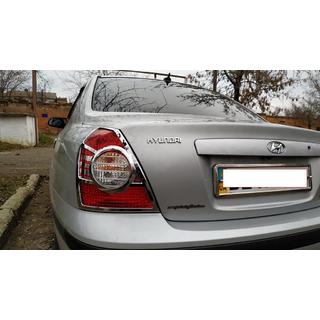 Takavalojen peitelistat (2 kpl, muovi) kuva 4