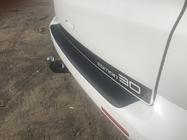 Volkswagen T5 2010–2015 Takapuskurin suojalista käänteellä (ABS-muovi) Kiiltävä kuva 4