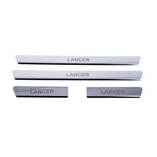 Carmos V1 kynnyslistat (4 kpl, ruostumaton teräs) kuva 2