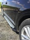 Audi Q7 2015–2026 Allmond Grey -sivukynnykset (2 kpl, alumiini) kuva 3