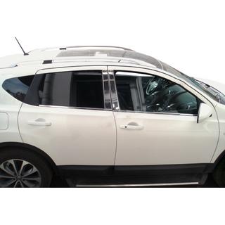 Kromiset ovipilarisuojat (4 kpl, ruostumaton teräs) Nissan Qashqai 2007–2010 kuva 2
