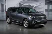 Kia Sorento III UM 2014–2020 BlackLine-sivuporrast (2 kpl, alumiini) kuva 1