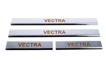 Opel Vectra B 1995–2002 Carmos-kynnyslistat (4 kpl, ruostumaton teräs) kuva 2