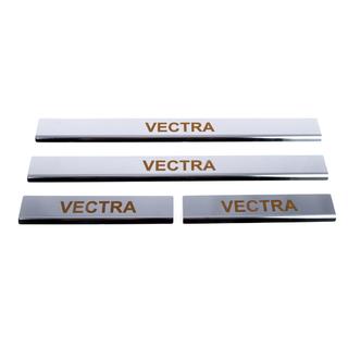 Carmos-kynnyslistat (4 kpl, ruostumaton teräs) Opel Vectra B 1995–2002 kuva 2