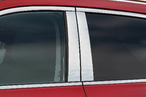 Nissan Qashqai 2014–2021 Kromiset ovipilarisuojat (4 kpl, ruostumaton teräs) kuva 1