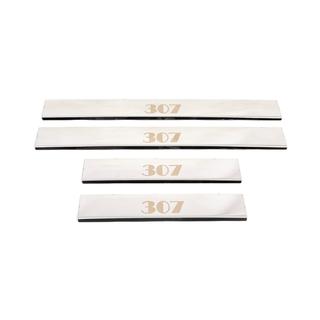 Carmos V1 kynnyslistat (4 kpl, ruostumaton teräs) kuva 1