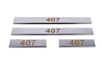 Peugeot 407 2004–2011 Kynnyslistat Carmos V1 (4 kpl, ruostumaton teräs) kuva 2