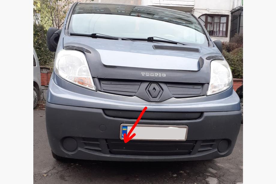 Renault Trafic 2001–2015 Alempi säleikön talvisuoja (rekisterikilven alle) 2001-2007, Kiiltävä Image