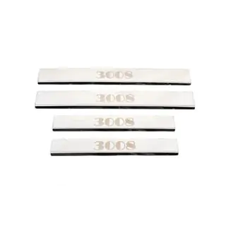 Carmos kynnyslistat (4 kpl, teräs) kuva 1