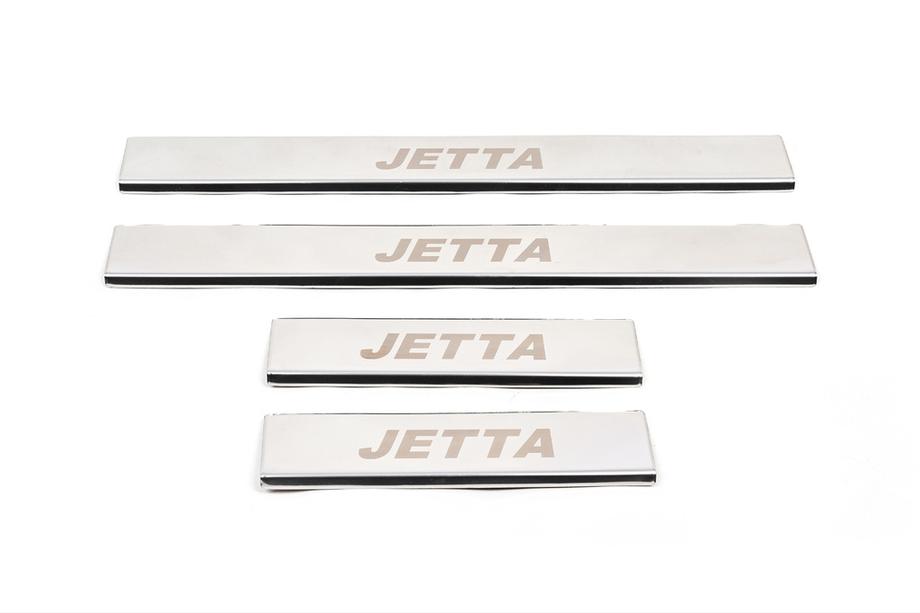 Volkswagen Jetta 2011–2018 Carmos V1 kynnyslistat (4 kpl, ruostumatonta terästä) Image