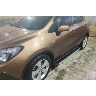 Astinlaudat Maya V1 (2 kpl, alumiini) kuva 2
