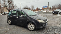 Ford C-Max 2004–2010 Kromatut kattokaiteet kuva 2