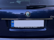 Skoda Octavia II A5 2010–2013 Kromilista rekisterikilven yläpuolelle Carmos (ruostumaton teräs) kuva 1