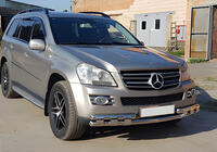 Mercedes GL-sarja X164 2006–2012 Etusuojakaari ST015 (RST) kuva 6