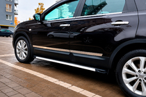 Nissan Qashqai 2007–2010 Astinlaudat Maya V1 (2 kpl, alumiini) kuva 3
