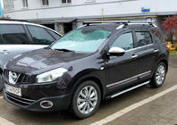 Nissan Qashqai 2010–2014 Astinlaudat Maya V1 (2 kpl, alumiini) kuva 3