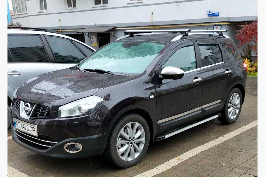 Nissan Qashqai 2010–2014 Astinlaudat Maya V1 (2 kpl, alumiini) Pitkä akseliväli Kuva 3